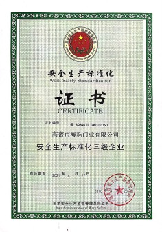 Quality System 3A Certificate