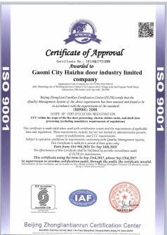 certificate of quality system