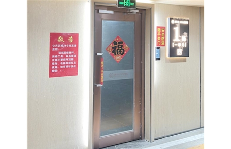 不锈钢防火玻璃门